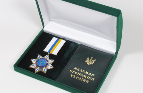 Керівника «Спаринг-Віст Центр» нагороджено орденом «Флагман економіки України»