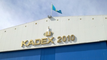 Продукция ТМ «ЕCOTEST» была представлена на выставке «KADEX-2010»