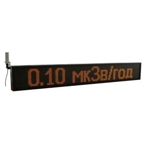 RIK-09