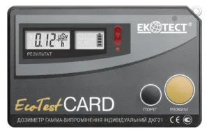ecotestcard ukrayinskyj 1