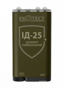 id 25 01