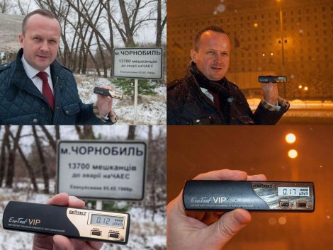 Министр экологии побывал в Чернобыле с персональным детектором радиоактивности EcotestVIP